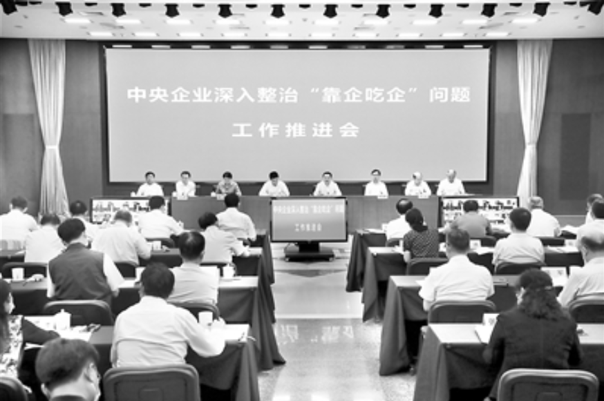微信图片_20220808144426.png