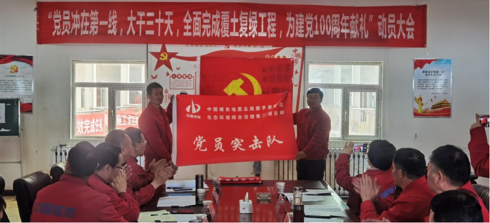 接受修改-投稿库08081452.png