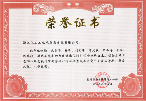 投稿库08171250.png