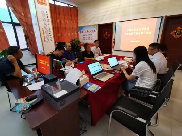 投稿库08182621.png