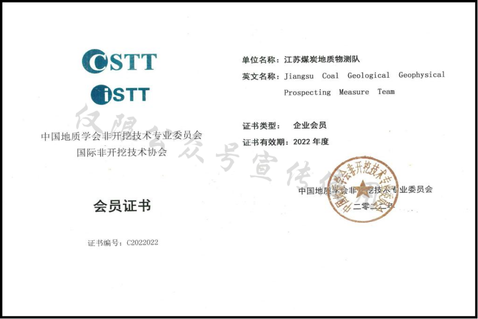 投稿库08223907.png