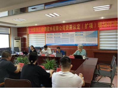 投稿库08252661.png