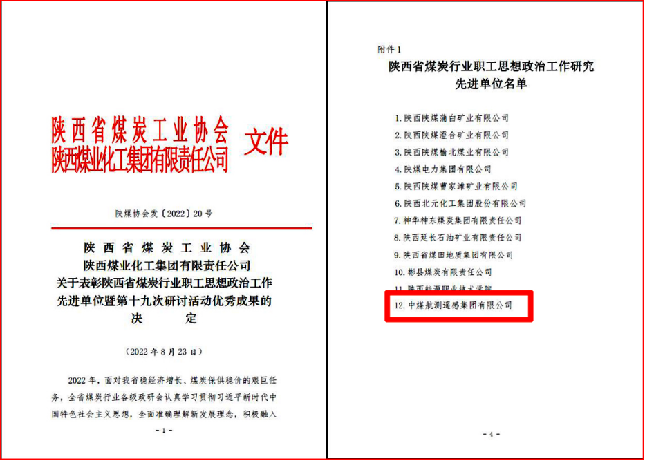 投稿库0826151.png
