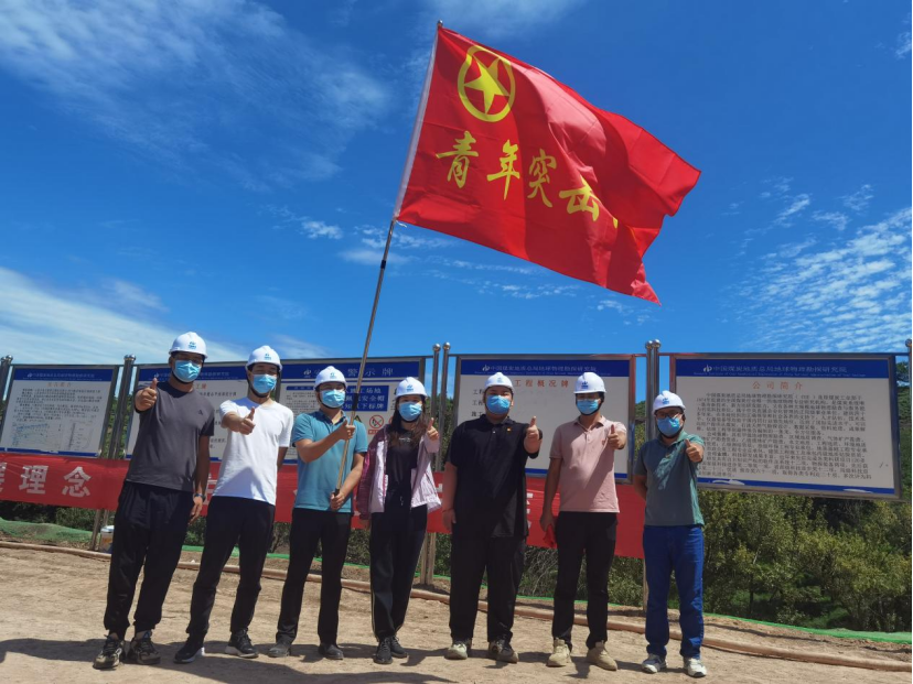 接受修改-投稿库0829(1)(1)4423.png