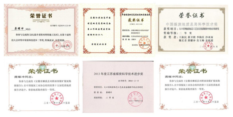 接受修改-投稿库0829(1)(1)1509.png