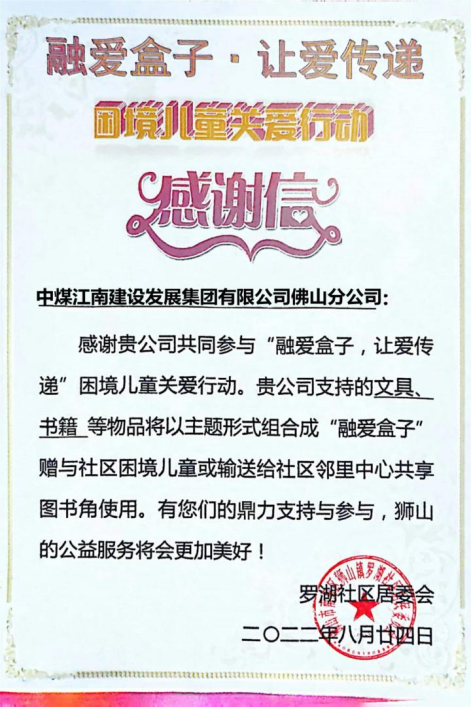 接受修改-投稿库0829(1)(1)1861.png