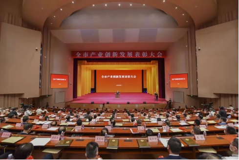 投稿库0830(1)3493.png