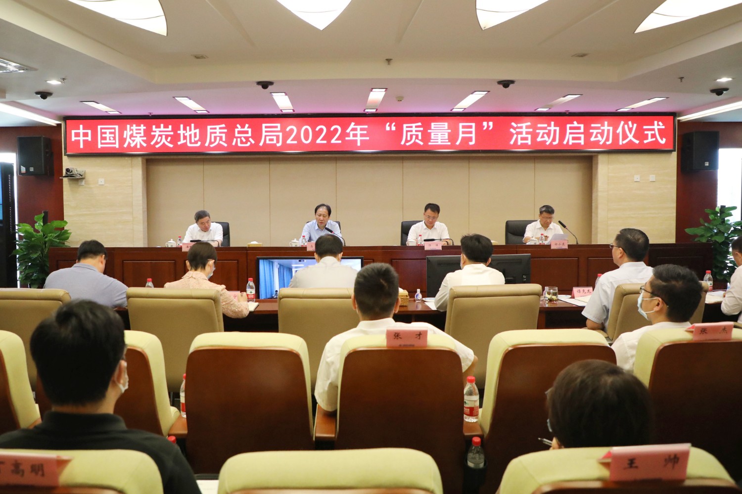 微信图片_202209070824171.jpg