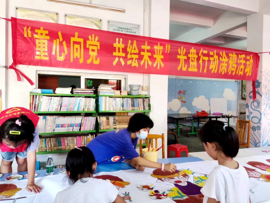 图片2.png