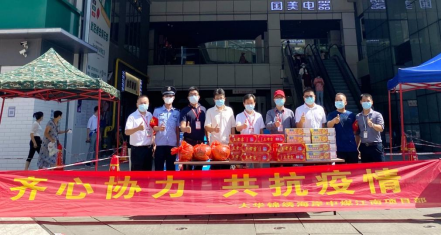 投稿库0908(1)(1)---1139.png