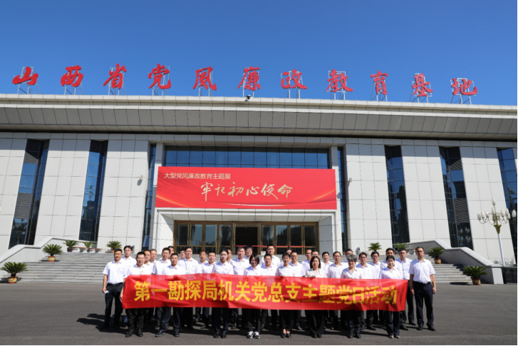 接受修改-投稿库0913(1)(1)最终版598.png