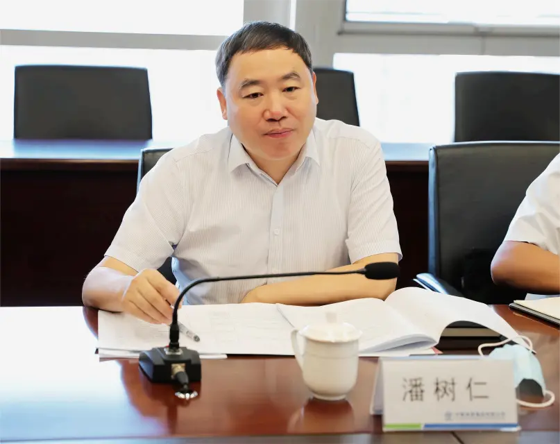 图片 12.png