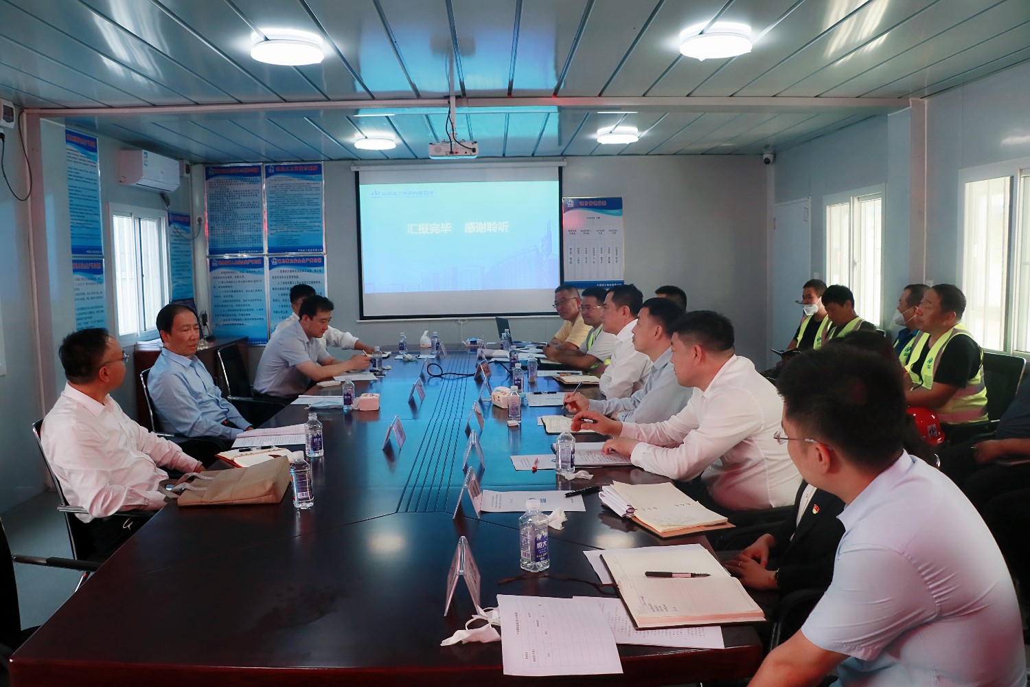 20220929马刚局长到中煤建工房山项目调研座谈会照片.jpg
