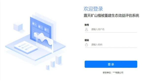 投稿库1005667.png