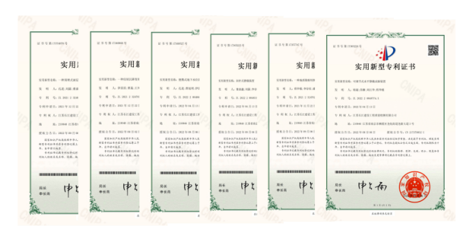 接受修改-投稿库1021（含修改稿）24541.png