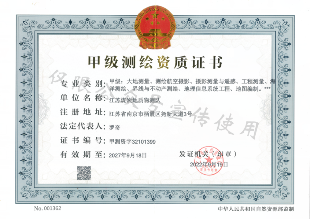 投稿库1028(2)608.png