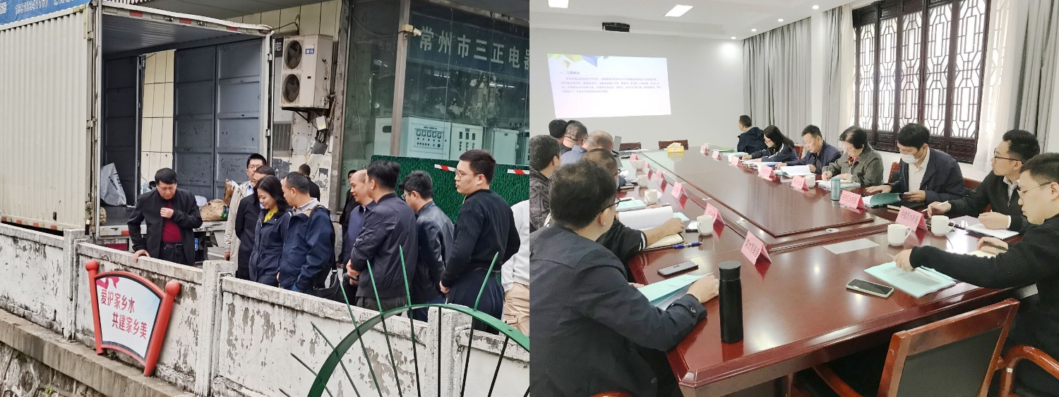 图片 2.png