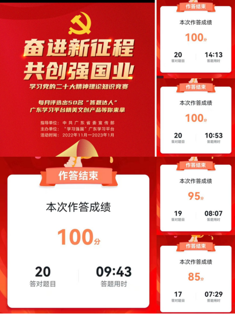 接受修改-投稿库202211143526.png