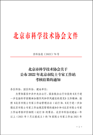 1214投稿库(1)(1)569.png