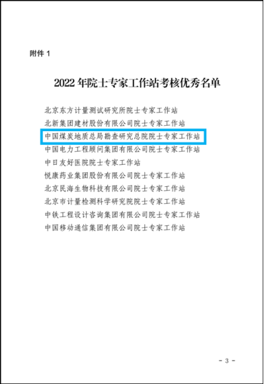 1214投稿库(1)(1)571.png