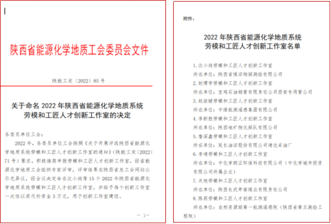 1219投稿库119.png