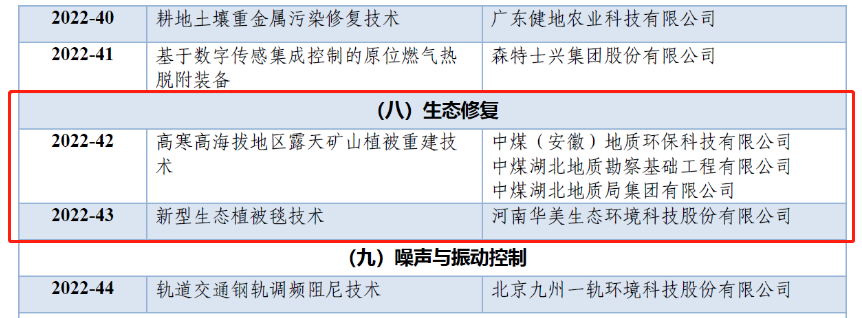 image003.png