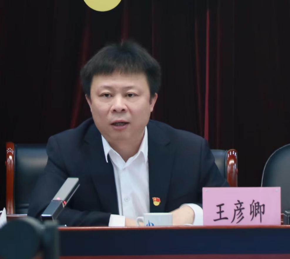 图片 2.png
