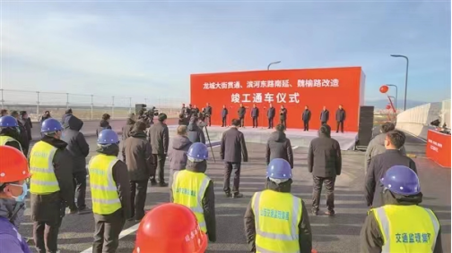 基层动态-0111投稿库397.png