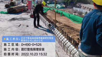 基层动态-0111投稿库575.png