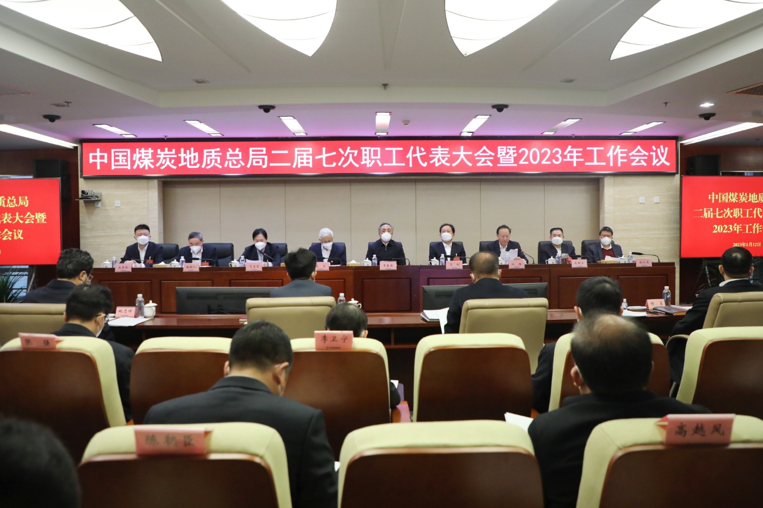 微信图片_20230114143648.jpg
