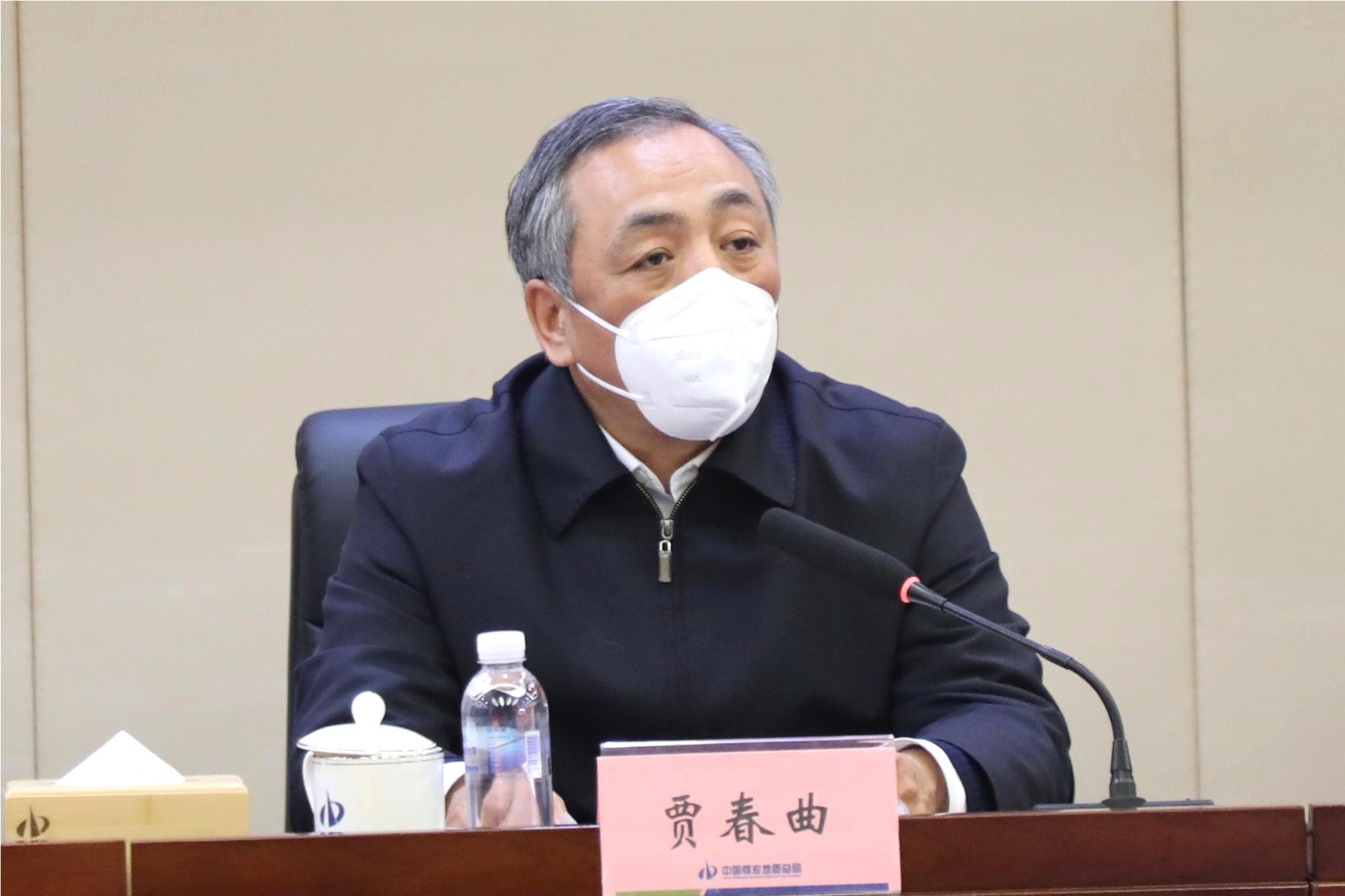 微信图片_20230114143658.jpg