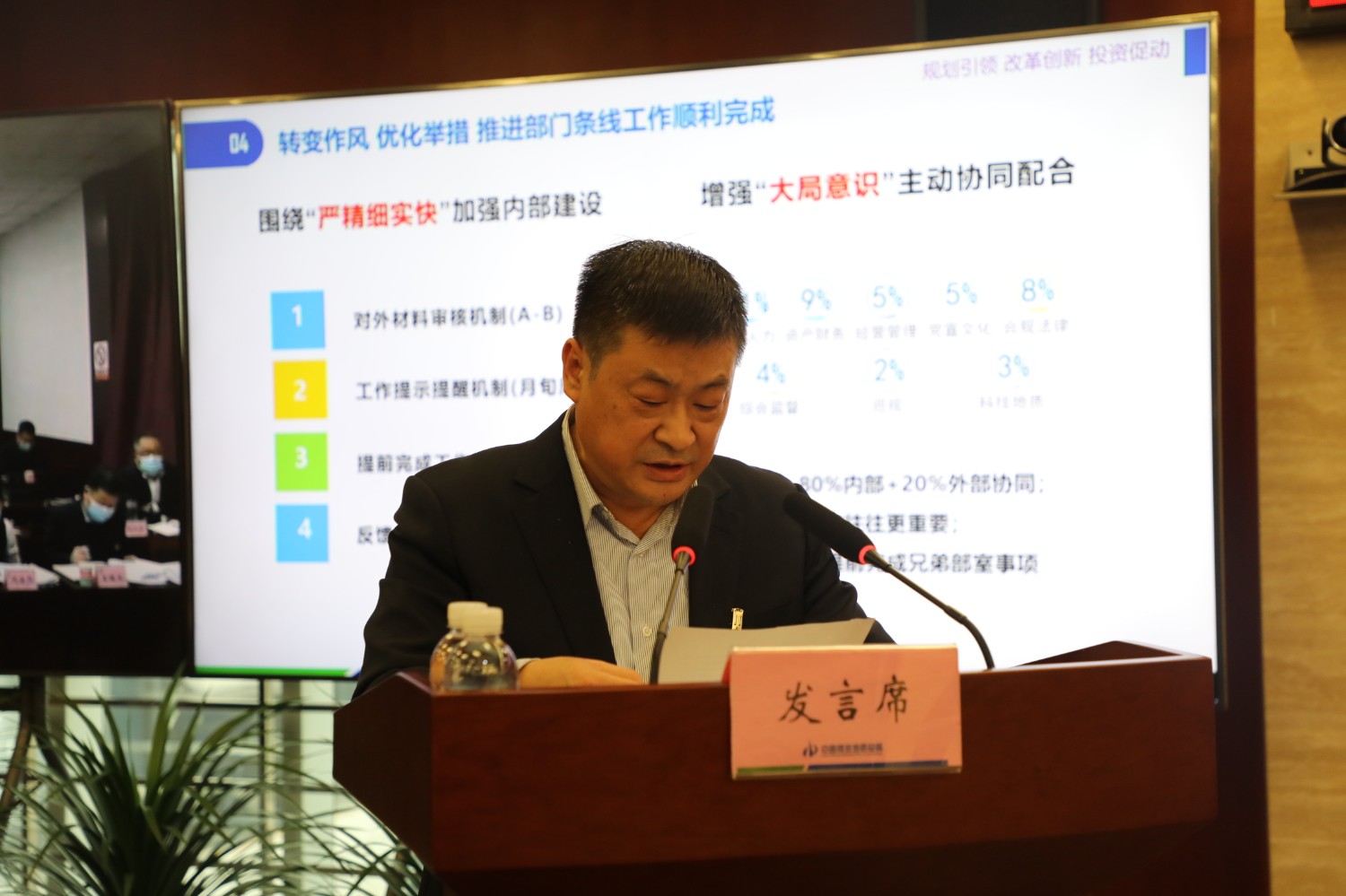 微信图片_20230114143612.jpg