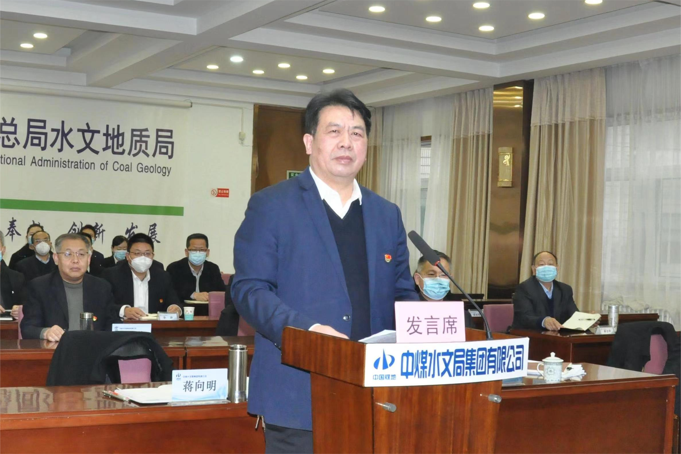 微信图片_20230114143603(1).png