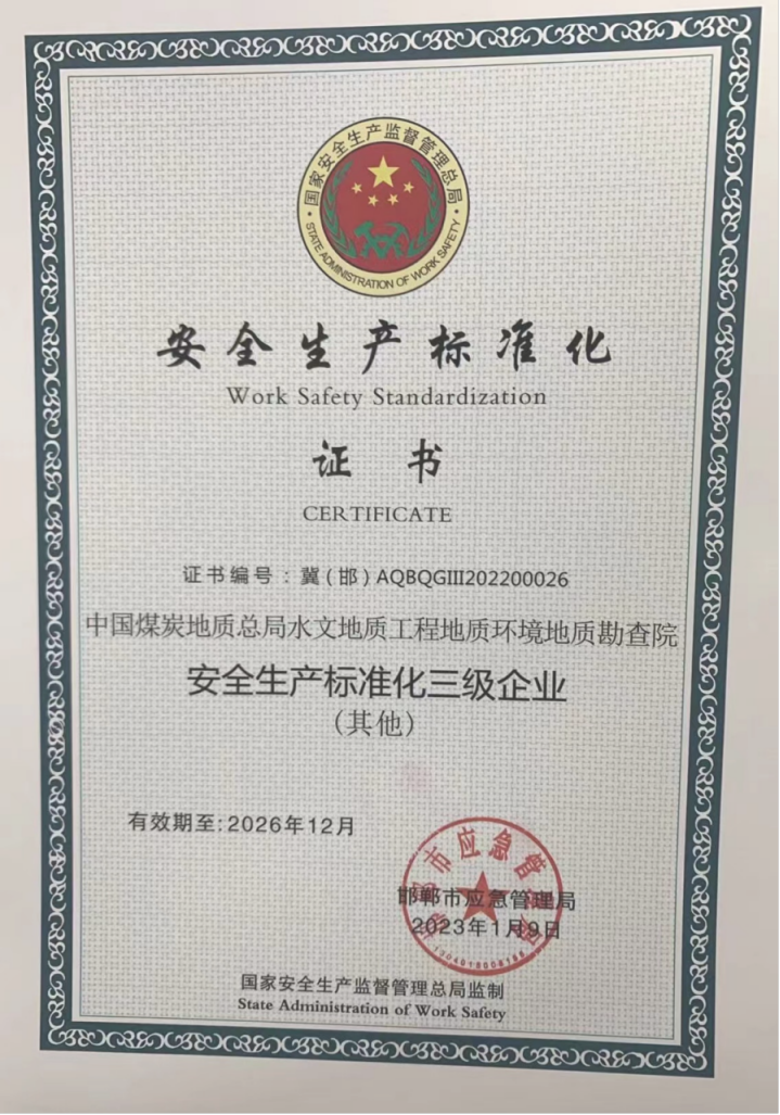 投稿库0120  (1)接收调整753.png