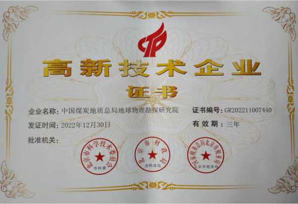 0224投稿库929.png