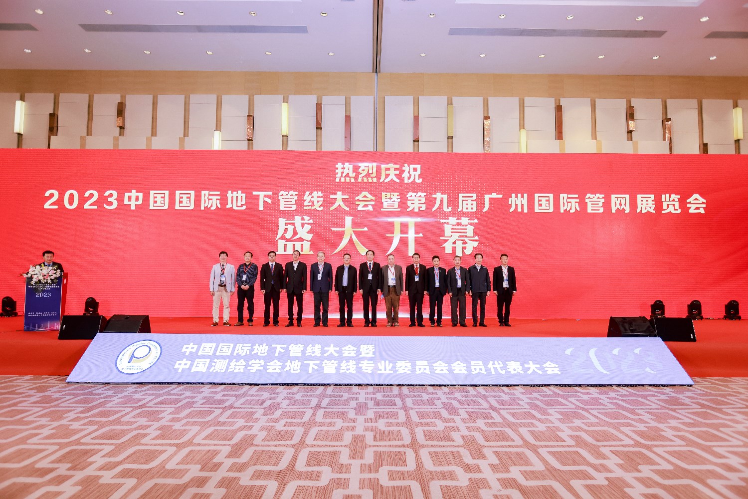 微信图片_20230310135116.jpg