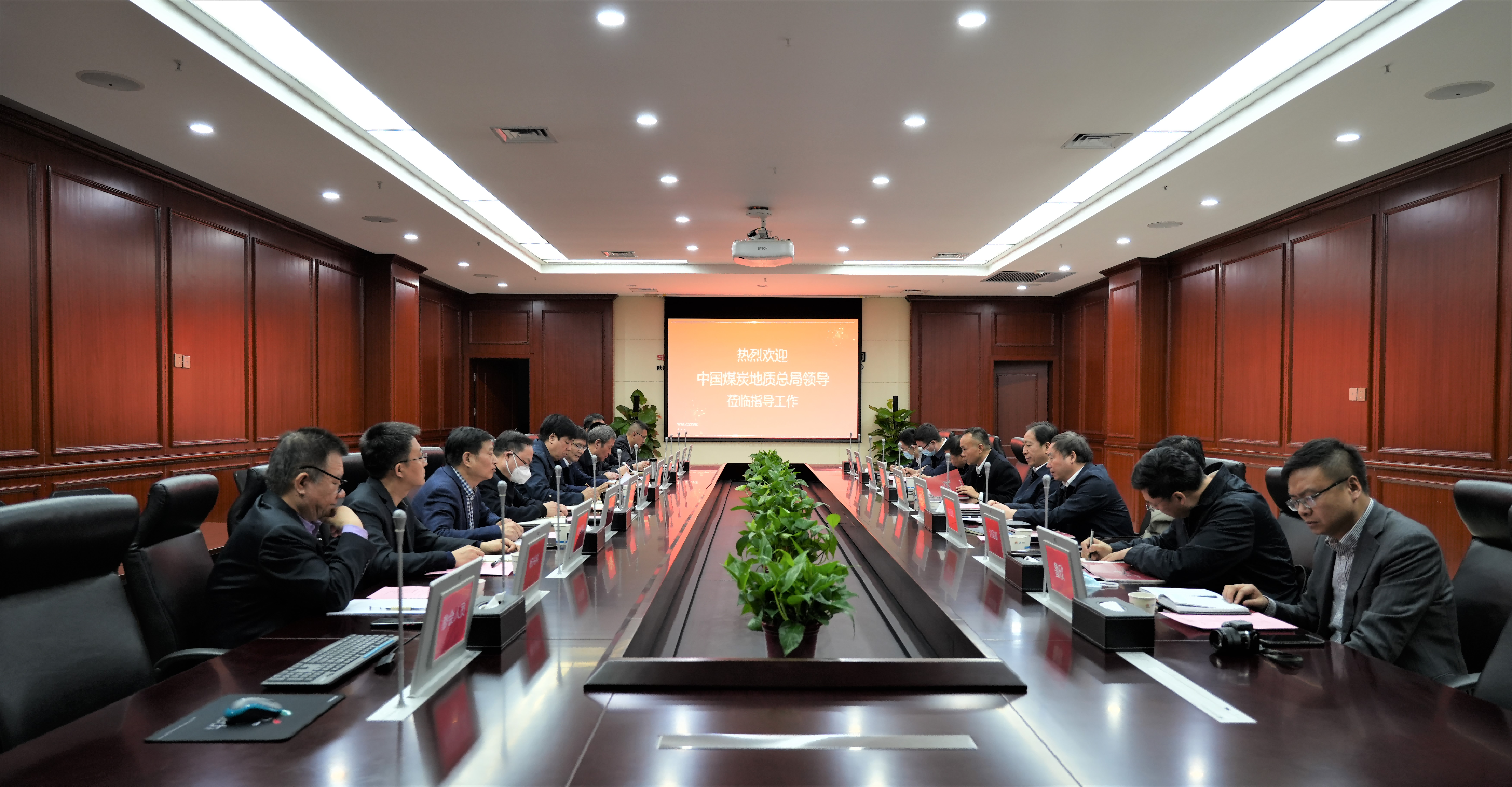微信图片_20230320192637.png