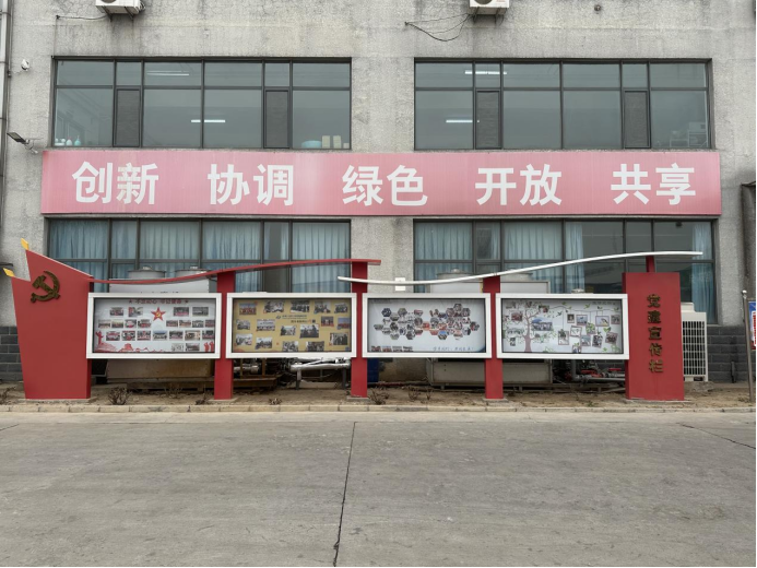 中煤印务：党建“金钥匙”解锁高质量发展新格局20220322（配图）(3)969.png