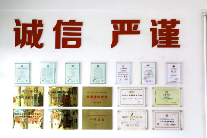 中煤印务：党建“金钥匙”解锁高质量发展新格局20220322（配图）(3)1341.png