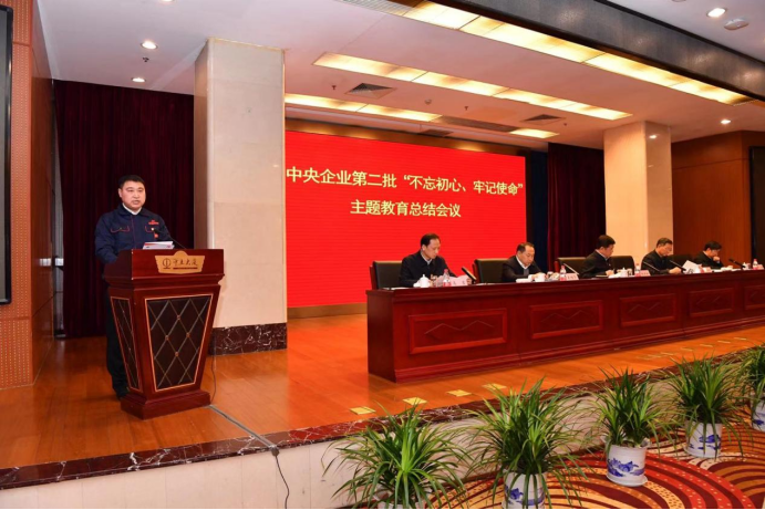 中煤印务：党建“金钥匙”解锁高质量发展新格局20220322（配图）(3)1769.png