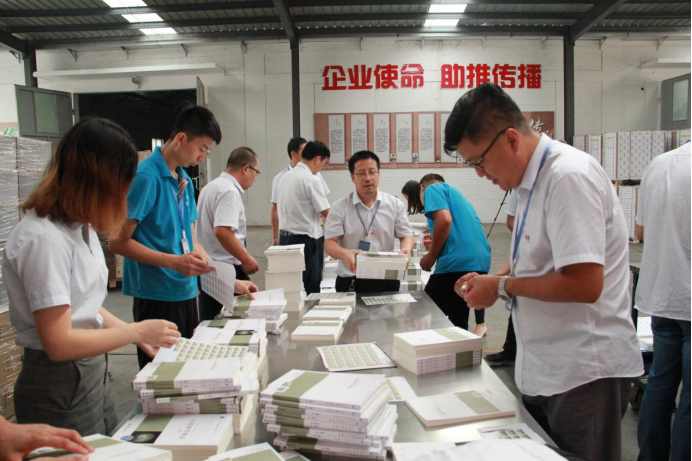 中煤印务：党建“金钥匙”解锁高质量发展新格局20220322（配图）(3)2625.png
