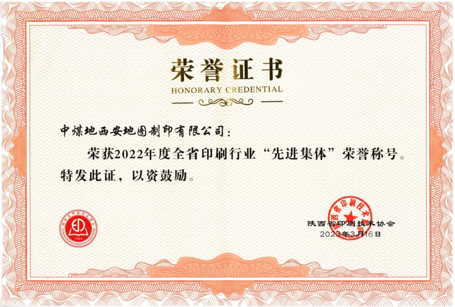 图片 7.png