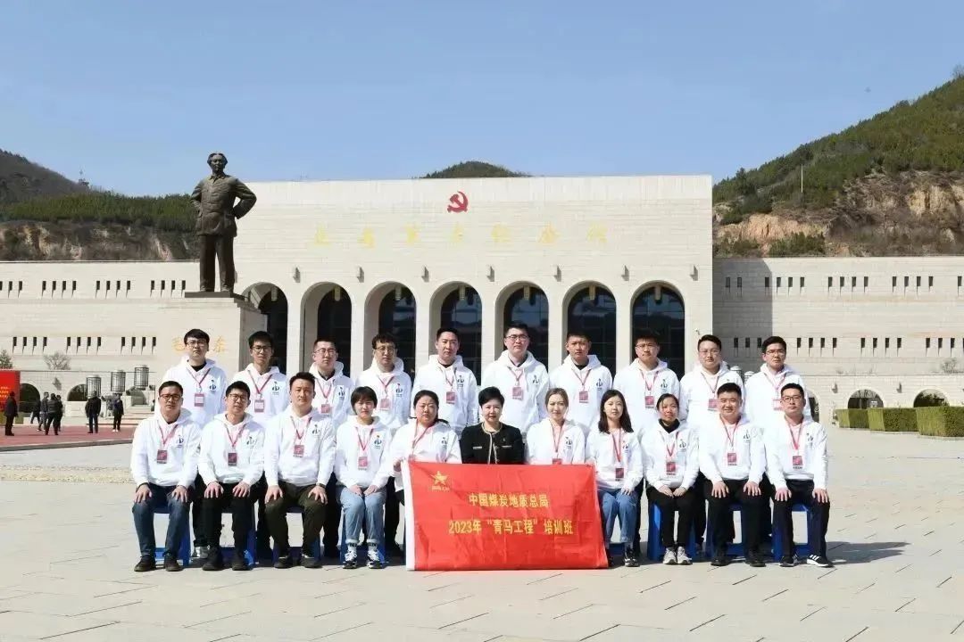 微信图片_20230404212908.jpg