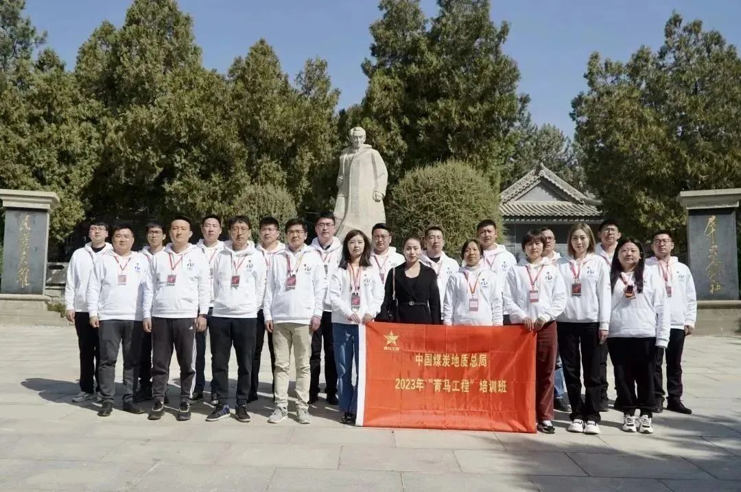 微信图片_20230404214318.jpg