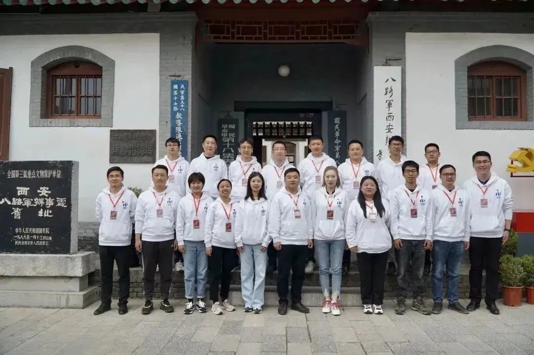 微信图片_20230404214340.jpg