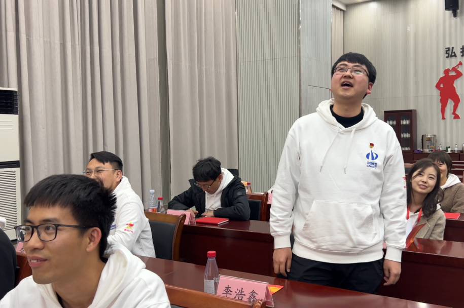微信图片_20230404215240.png
