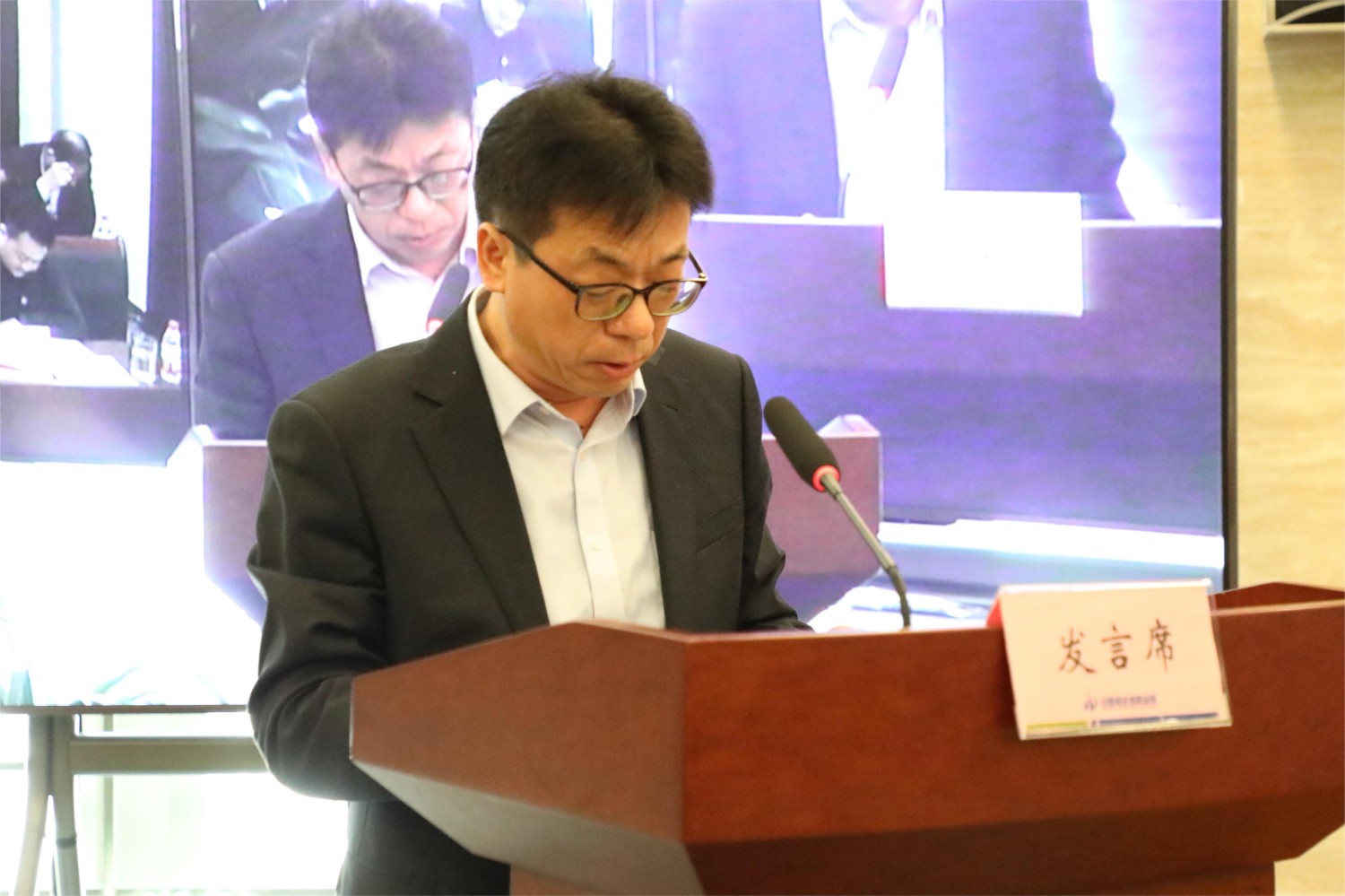 法律合规部交流发言.jpg