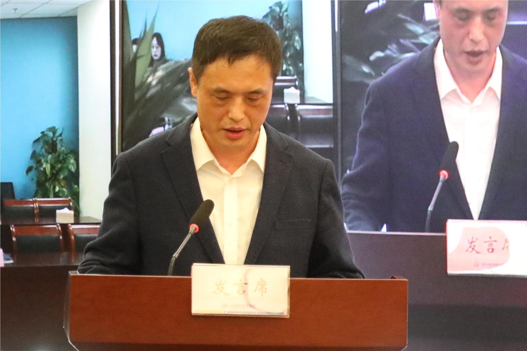 地质集团交流发言.jpg