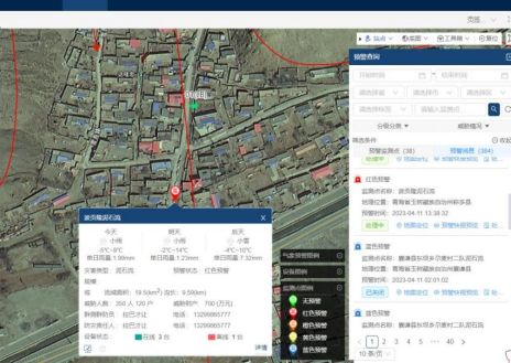 0428投稿库(2)2128.png