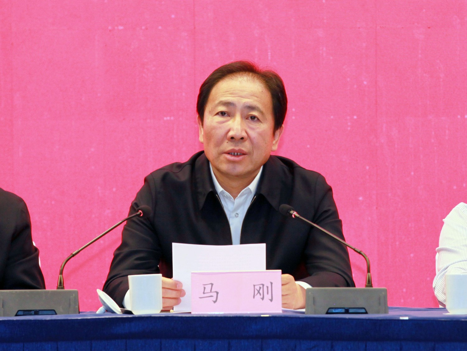 微信图片_202305141026301.jpg